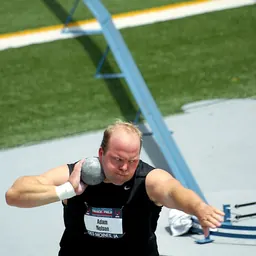Portrait of Adam Nelson