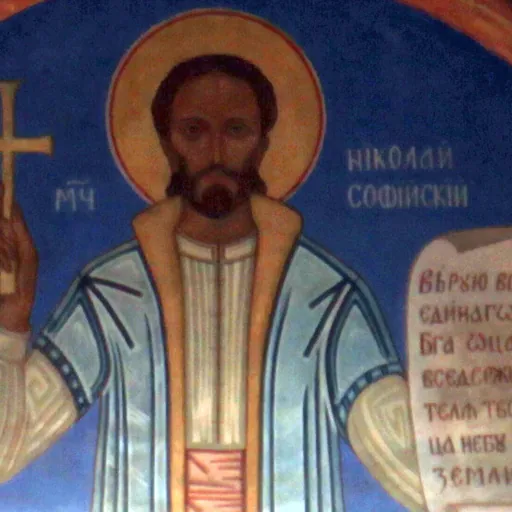 Portrait of St. Nicholas of Sofia
