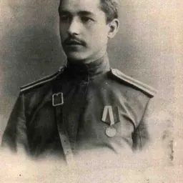 Portrait of Alexander J. Krawtzoff