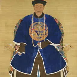 Portrait of Yunreng