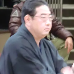 Portrait of Oginohana Akikazu