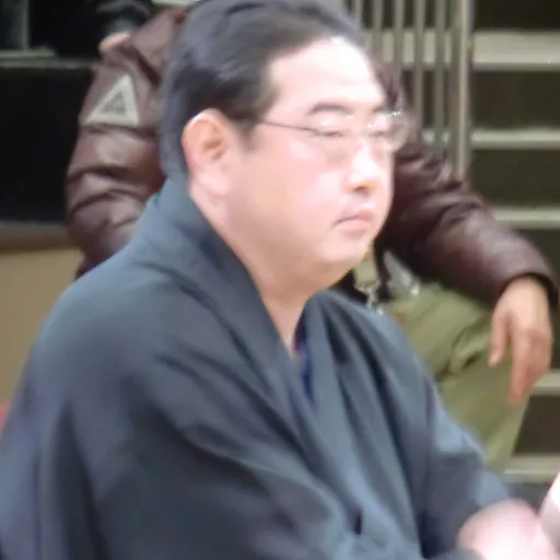 Portrait of Oginohana Akikazu