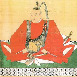 Portrait of Hoshina Masamitsu