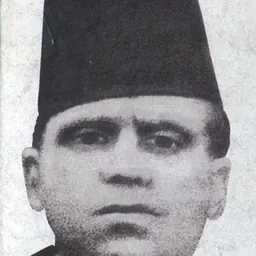 Portrait of Musa Ćazim Ćatić