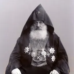 Portrait of George V of Armenia
