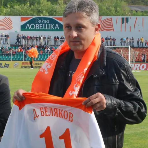 Portrait of Dimtcho Beliakov