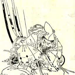 Portrait of Wada Yoshimori