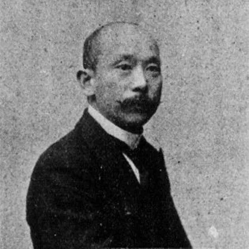 Portrait of Matsuoka Hisashi