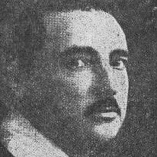Portrait of Shmuel Ben David