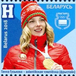 Portrait of Hanna Huskova
