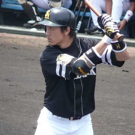 Portrait of Ryuma Kidokoro