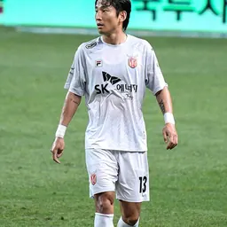Portrait of Chung Woon