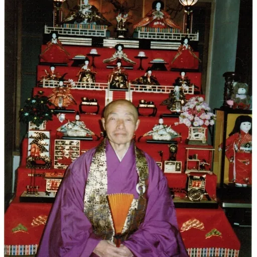 Portrait of Ban Tetsugyu Soin