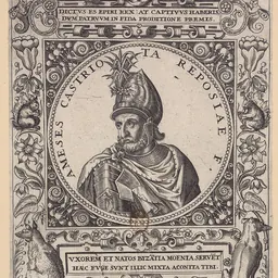 Portrait of Hamza Kastrioti
