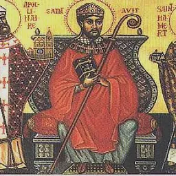 Portrait of Mamertus