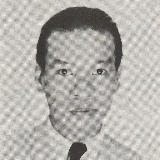 Portrait of Nguyên Van Huyên