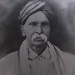 Portrait of Narayan Murlidhar Gupte