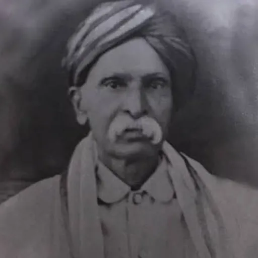 Portrait of Narayan Murlidhar Gupte