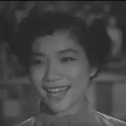 Portrait of Chiemi Eri