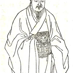 Portrait of Zhang Jiuling