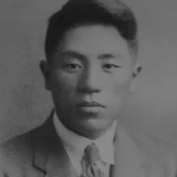 Portrait of Takeo Doi
