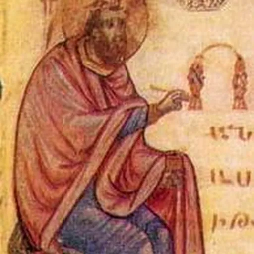 Portrait of David Anhaght