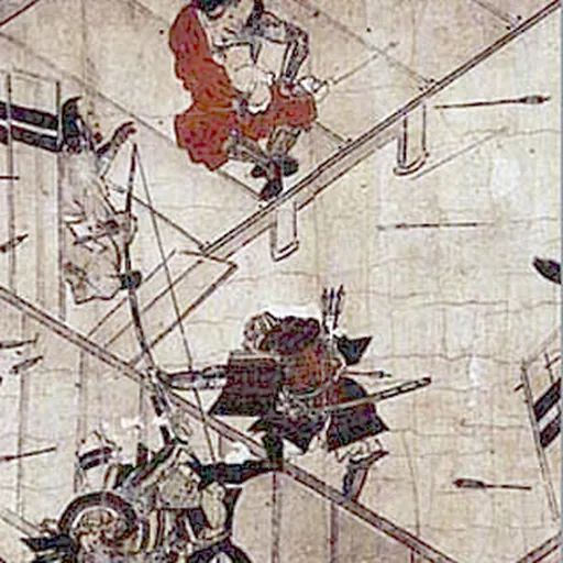 Portrait of Ashikaga Mochiuji