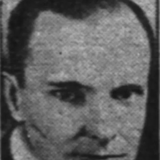 Portrait of Charles F. Curry, Jr.