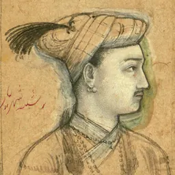 Portrait of Shahryar