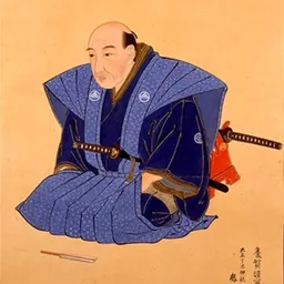 Portrait of Takashima Shūhan