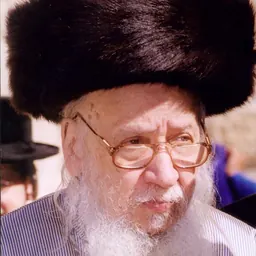Portrait of Levi Yitzchak Horowitz