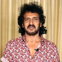 Portrait of Upendra