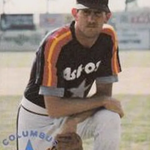 Portrait of Brian Meyer