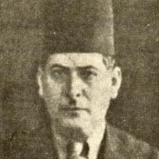 Portrait of Fahmi al-Husseini