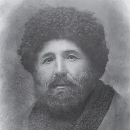 Portrait of Najmuddin of Gotzo