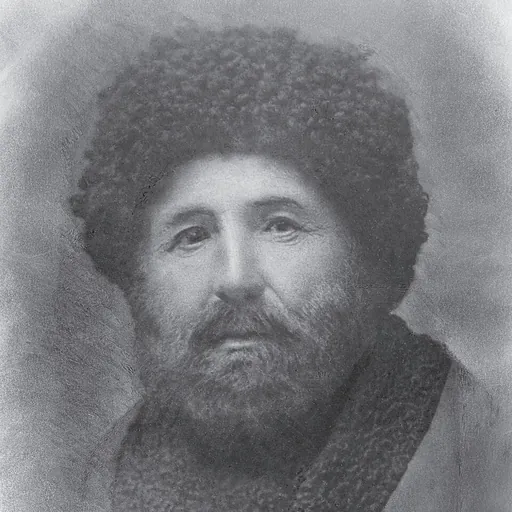 Portrait of Najmuddin of Gotzo