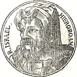 Portrait of Jeroboam I