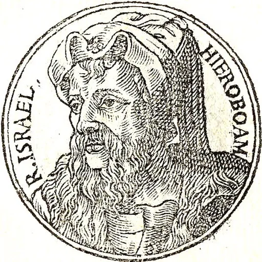 Portrait of Jeroboam I