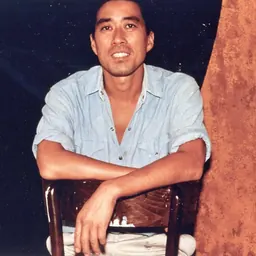 Portrait of Ching Ho Cheng