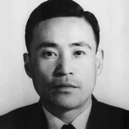 Portrait of Suh Chong Kang