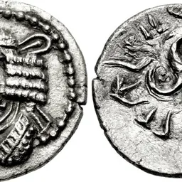 Portrait of Pakor I
