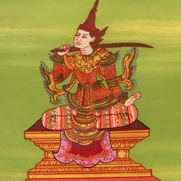 Portrait of Tabinshwehti