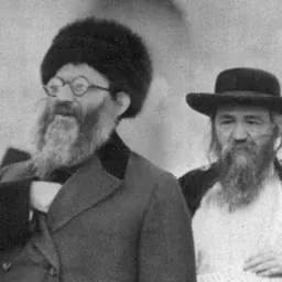 Portrait of Tzvi Pesach Frank