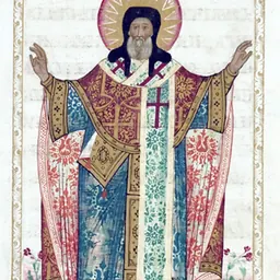 Portrait of Theophylact of Ohrid