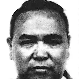 Portrait of Soeparno