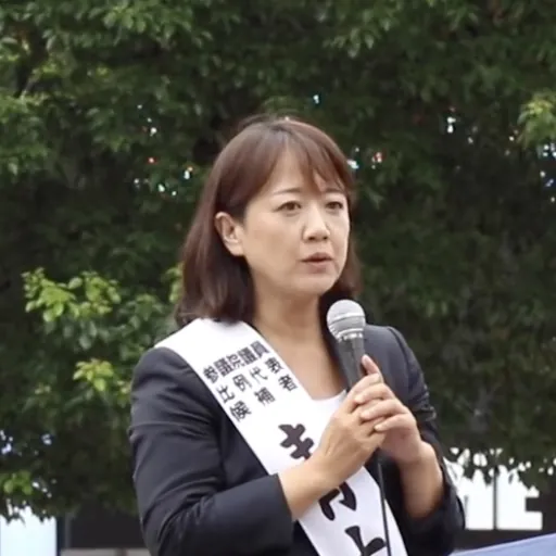 Portrait of Ai Aoki