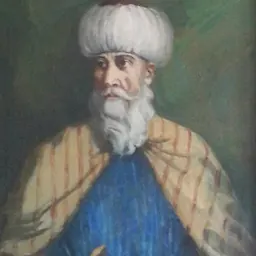 Portrait of Fakhr-al-Din II