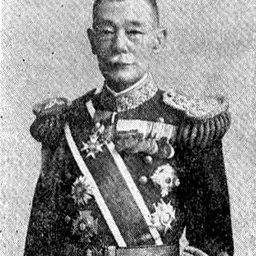 Portrait of Yamashita Gentarō