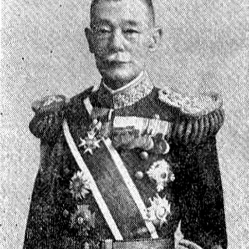 Portrait of Yamashita Gentarō