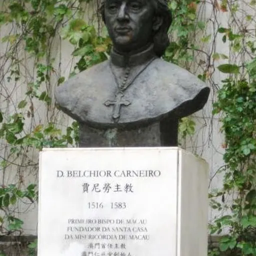 Portrait of Belchior Carneiro Leitão